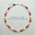 Rosewood Ball | Gemstone Necklace | Bead Riot Atelier